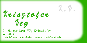 krisztofer veg business card